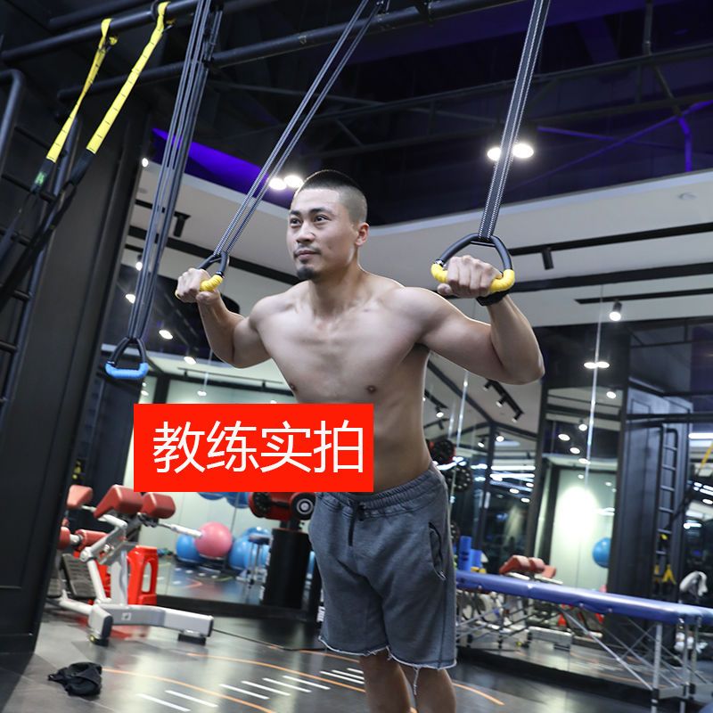 吊环健身成人家用脊椎牵引悬挂拉伸引体向上体操训练带起床辅助器 [儿童款]0.5米吊环 送手胶