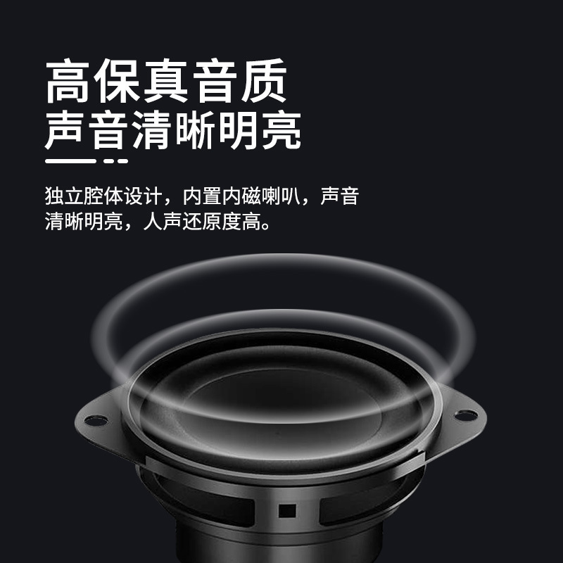 PANDA/熊猫F-01CD机USB/TF播放器英语学习数码复读机音乐MP3随声听锂电转录复读机+16G U盘 白色