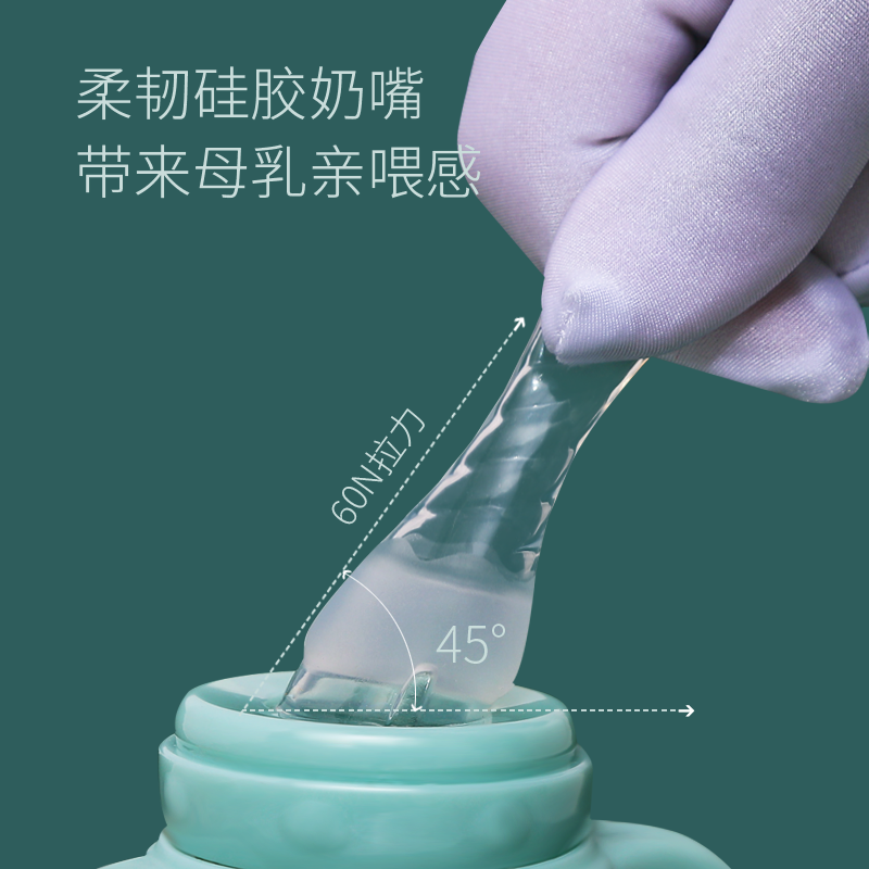 宝倍安(Bao bei an)标口径玻璃奶瓶带手柄新生婴儿用品宝宝标口径防胀气奶瓶0-3月宝宝 S奶嘴 桃菲粉 加赠奶嘴