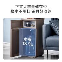 苏泊尔茶吧机家用高端客厅用新年新款茶吧柜饮水机一体下置式水桶制冷制热可调温CBJ2_9