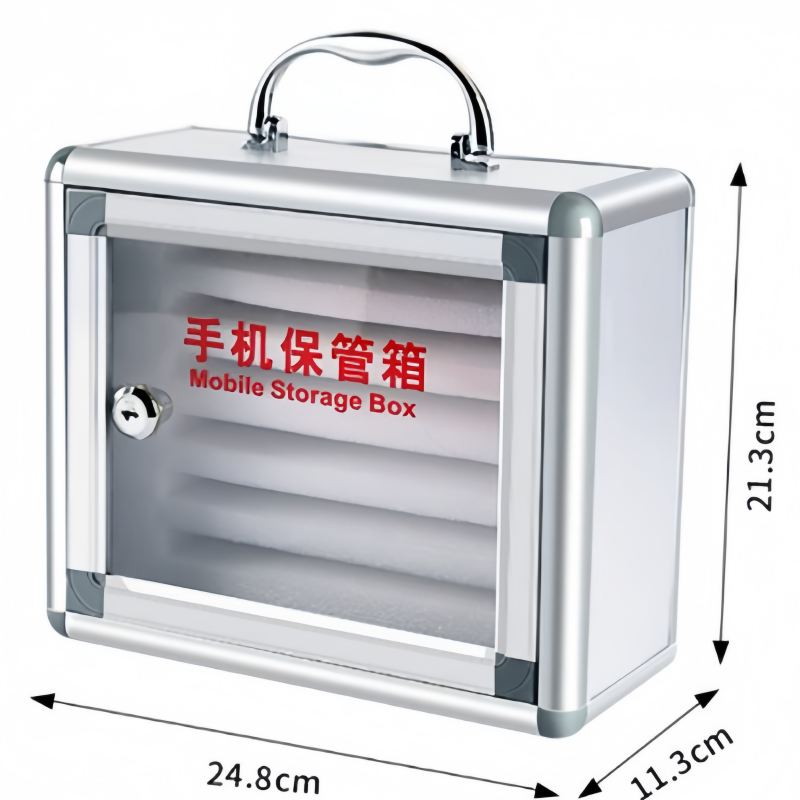 依韵珂手机保管箱6位个高清大图