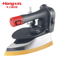 上海红心电熨斗RH268额定功率1200W吊瓶蒸汽电熨斗工业烫斗老式铁熨斗窗帘服装店电烫斗