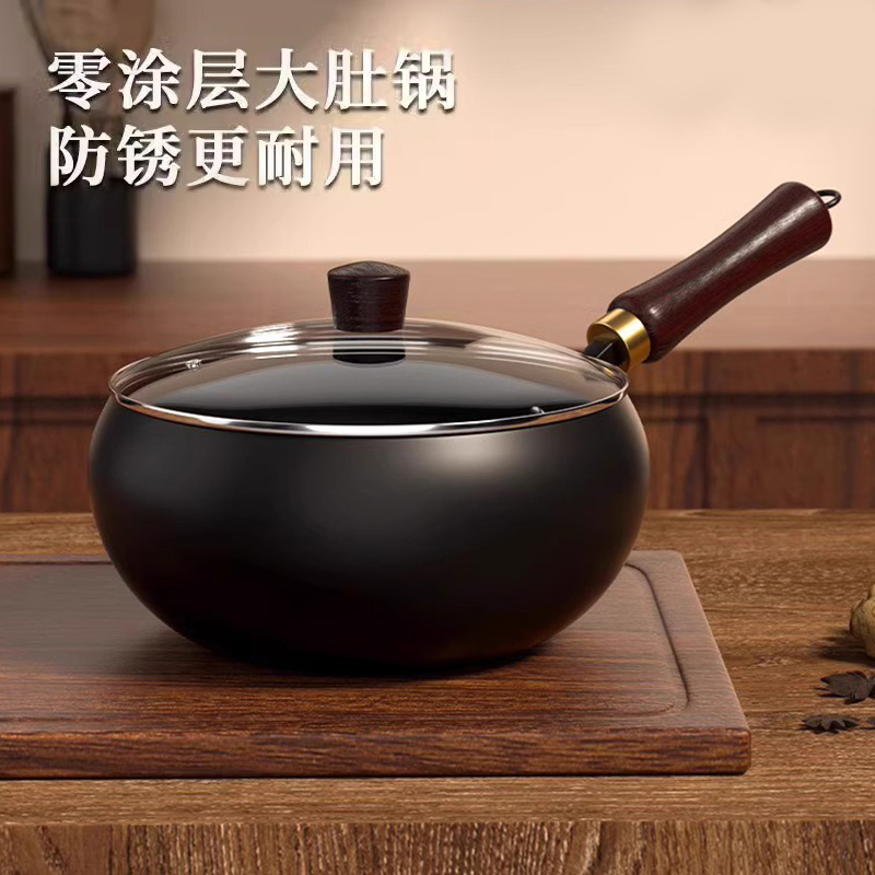 温仑山悠然生活厨房套装(温仑山大肚炒锅+巴米樂餐具套装+ 古菲斯围炉煮茶套装)!高清大图