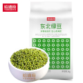 裕道府 绿豆五谷杂粮粗粮东北绿豆粥绿豆糕 1kg