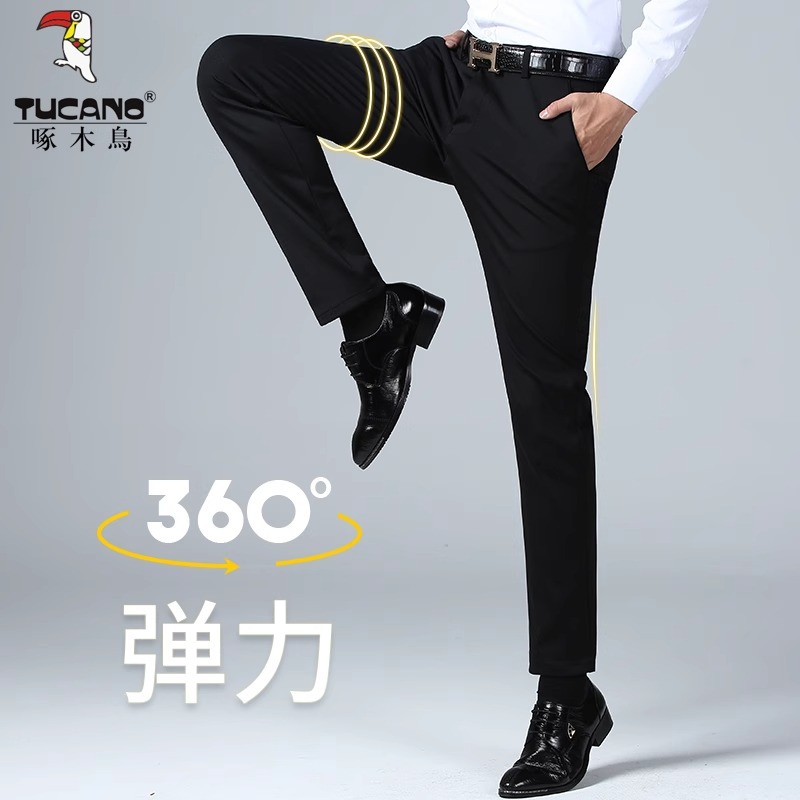 啄木鸟男士休闲裤春秋季商务修身西裤男冬季加绒时尚弹力长裤子高清大图