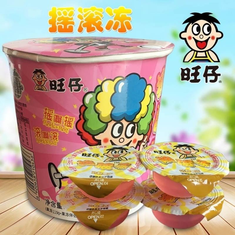 新货旺旺旺仔摇滚冻摇摇冻132g果冻布丁粘粉果冻伴侣儿童果栋巧克力4