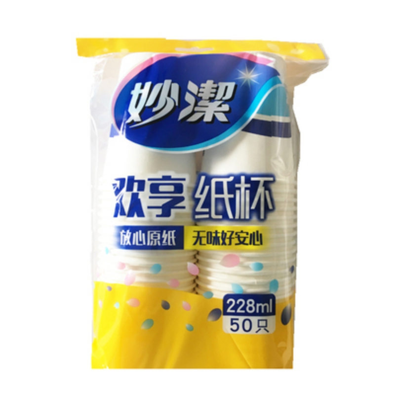妙洁纸杯 MDCB50-TR 8盎司 228ml 50只/袋
