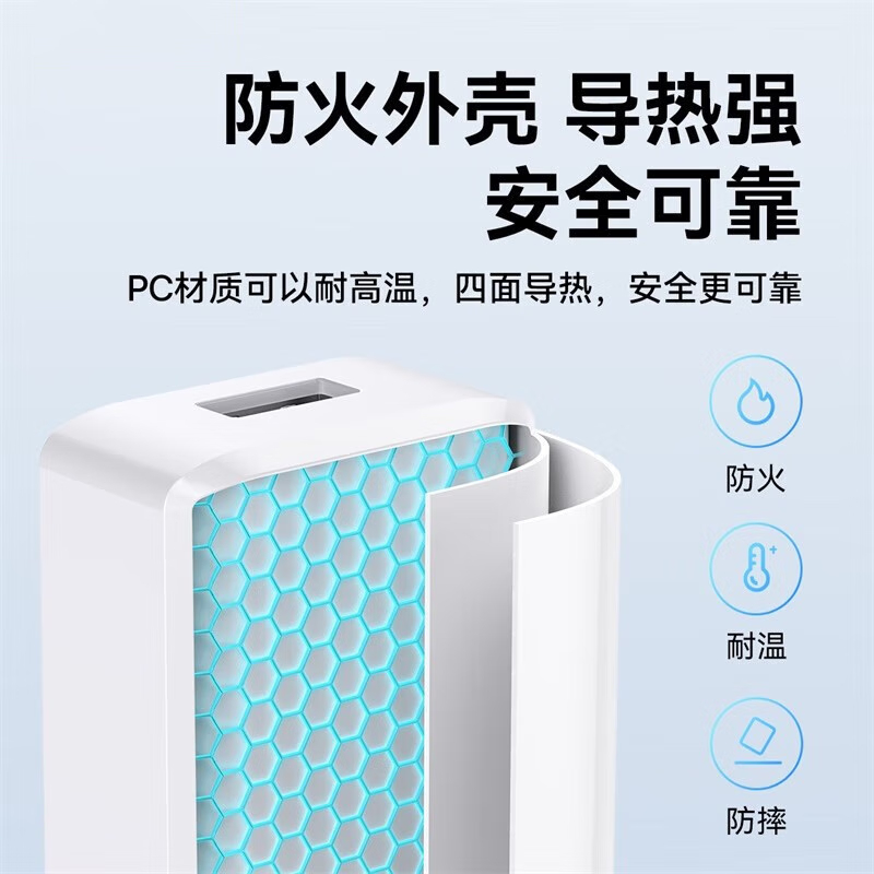 倍思(BASEUS)手机充电头 USB充电头5V/2A 安卓手机手环耳机电源适配 白色 CCDX-02高清大图