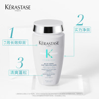 卡诗(KERASTASE) 自在净屑蓬蓬瓶250ml长效去屑净油止痒丰盈蓬松柔顺水润洗发水