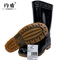 约盾 男女同款工作雨靴雨鞋 8803/双