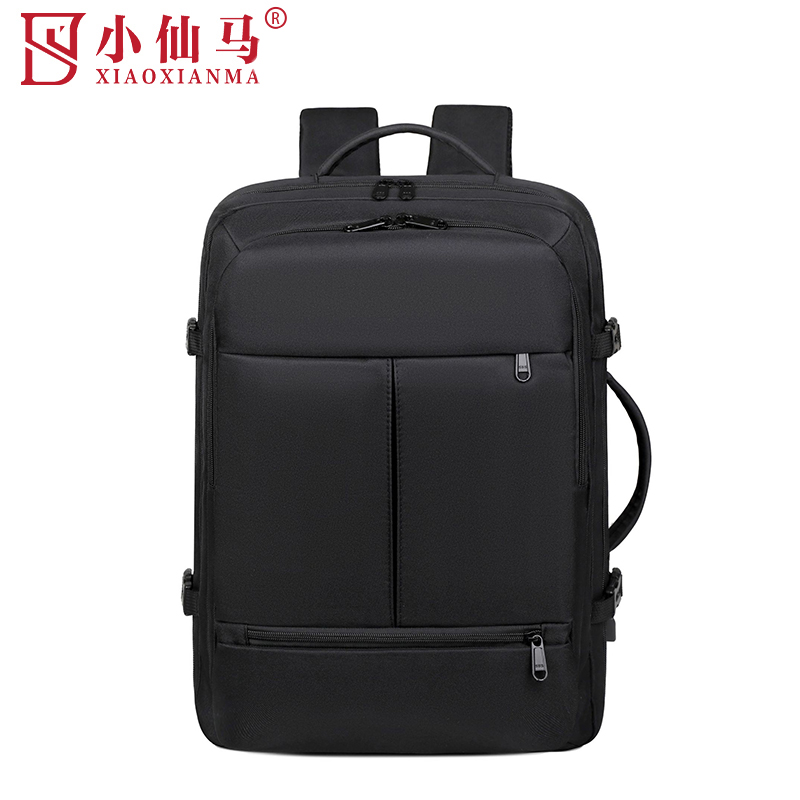 小仙马 双肩包 XXM-5059 个高清大图