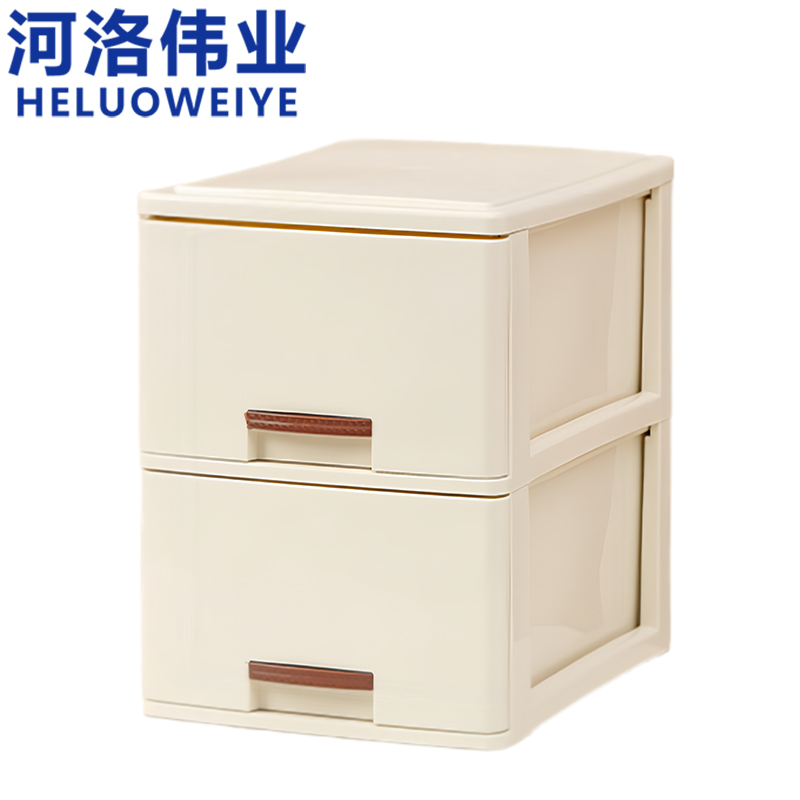 河洛伟业 收纳盒 两层高清大图