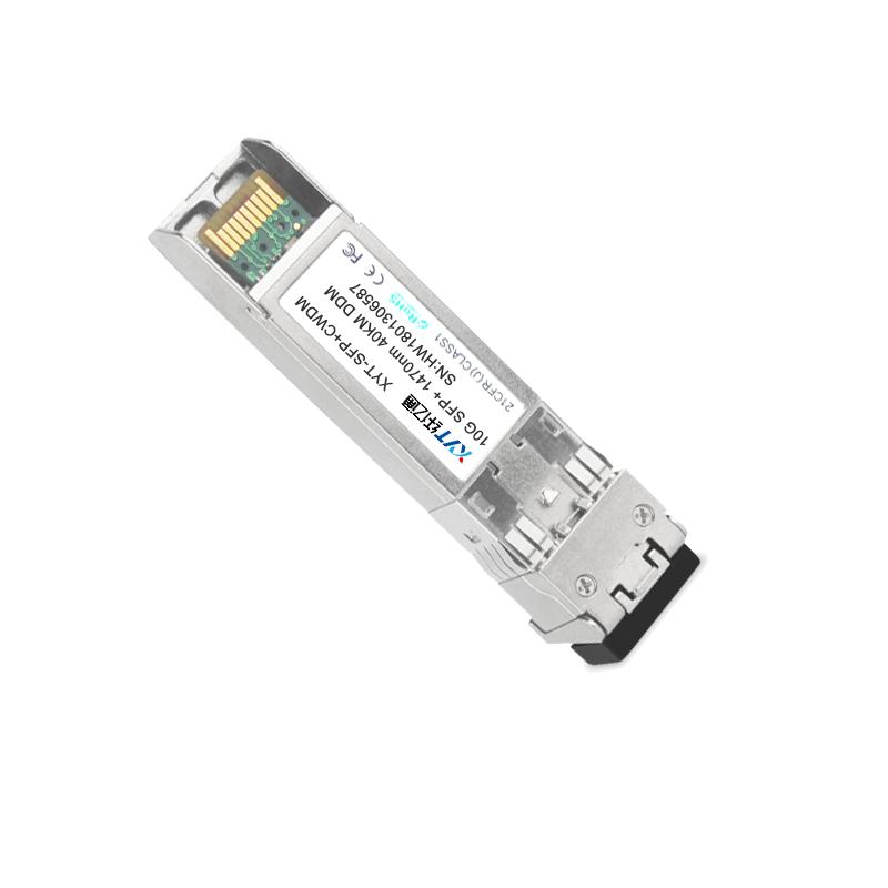 纤亿通收发器-万兆彩光模块 XYT-SPF+-CW-40 10G 1470-1610nm 40KM LC口