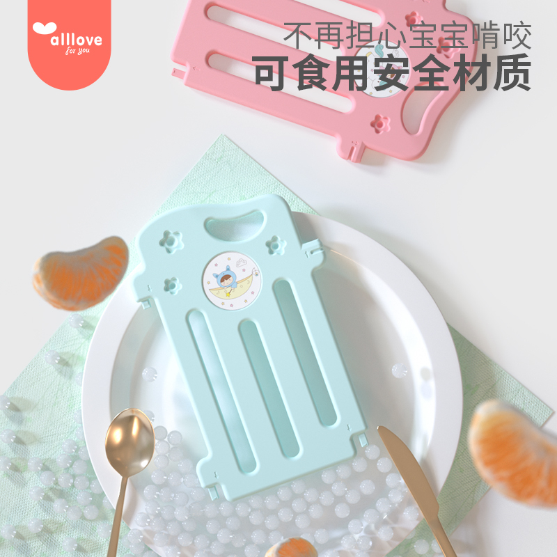 澳乐儿童安全围栏 婴儿游戏围栏宝宝防摔防护栏栅栏家用学步栏 月亮围栏12+2加145*145*1cm爬行垫