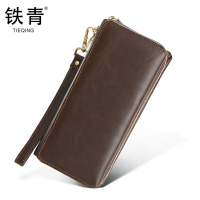 铁青手拿包L63 个 啡色