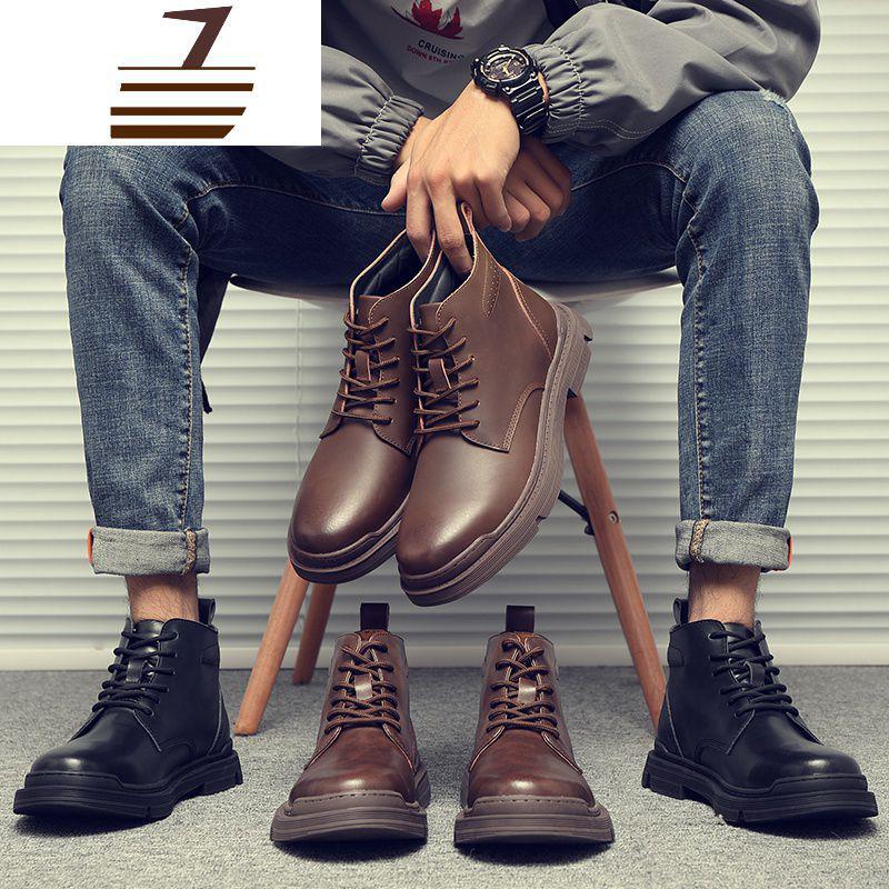 尗卡黑色高帮皮鞋马丁靴男英伦风软皮真皮休闲新款内增高百搭男士高帮