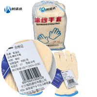 耐适达 棉纱手套透气耐磨加厚款 均码/双