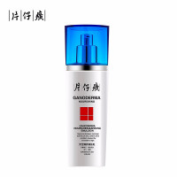 片仔癀（PZH）灵芝臻养焕肤乳100ml 滋润营养保湿补水乳液 改善细纹 提拉紧致 清爽透气 适用于任何肤质