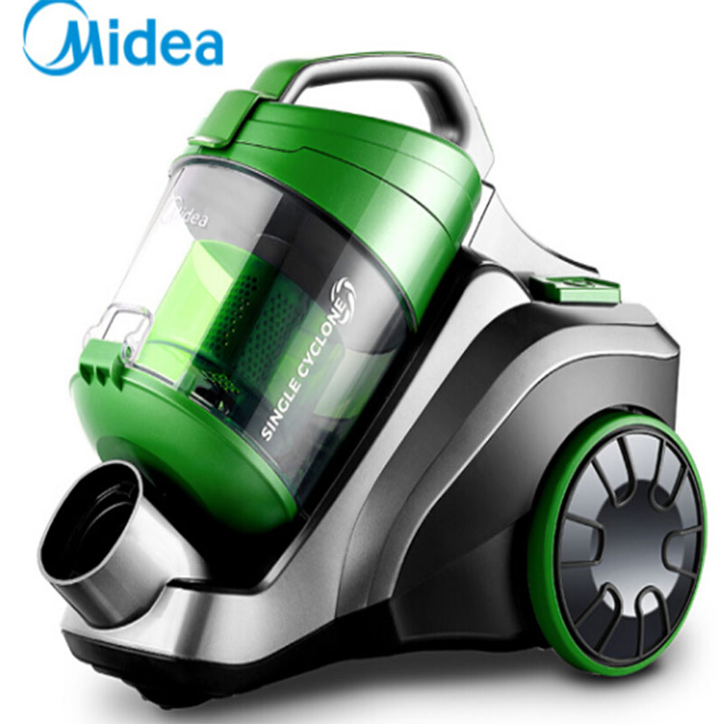 LTSM 美的(Midea)吸尘器C3-L148B家用无耗材卧式吸尘器