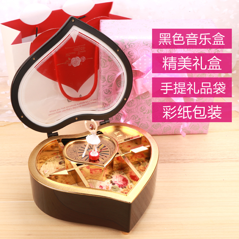 心形发条音乐盒八音盒跳舞生日女生儿童女孩女童母亲节送妈妈 三维工匠 咖啡色桃心+礼品袋+彩纸包装高清大图