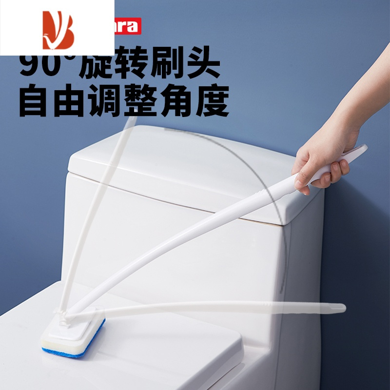 三维工匠浴室浴缸清洁刷墙器淋浴房工具长柄擦瓷砖墙壁卫生间家用