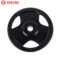 扬子(YANGZI)包胶杠铃片YZ-PA YZ-PA-5kg