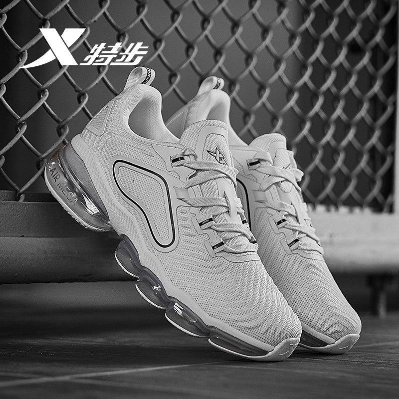特步男鞋运动鞋男2021夏季跑鞋女鞋气垫鞋airmega20减震跑步鞋