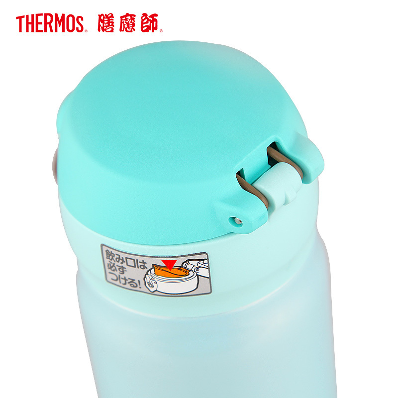 【国行正品，售后保障】膳魔师保温杯JNL-501 MNT 薄荷绿色 500ML 水杯/保温杯/保冷杯/不锈钢保温杯