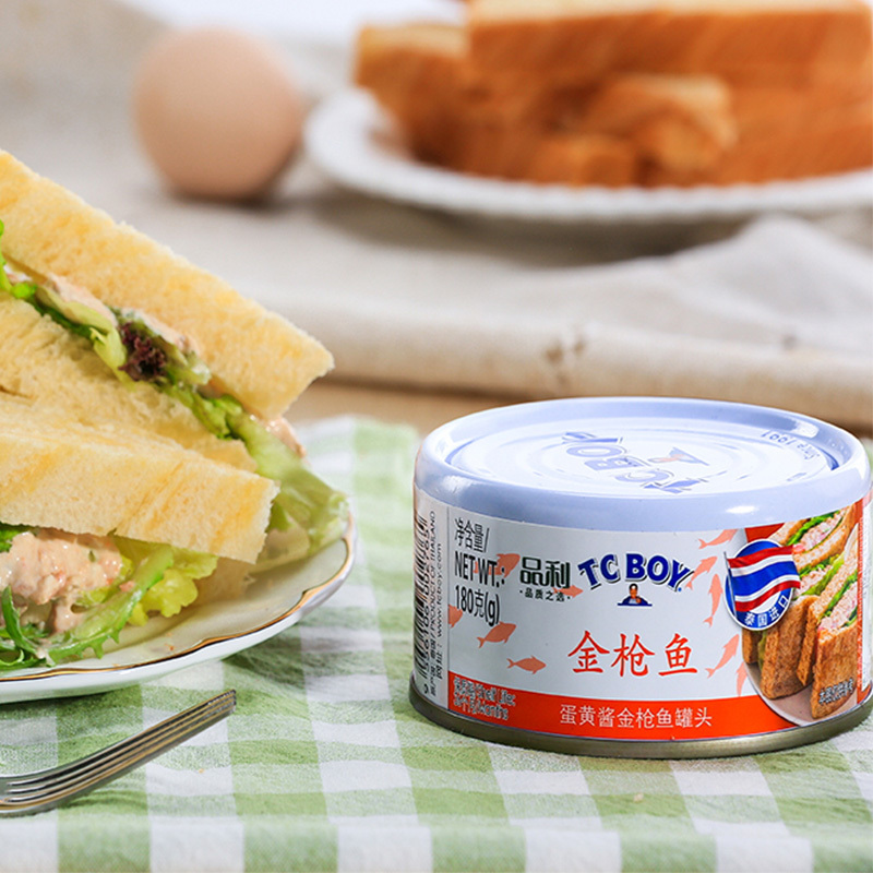 品利金枪鱼蛋黄酱罐头方便即食金枪鱼罐头180g*3罐