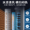 美的(Midea)空调扇 冷风扇单冷立式家用卧室客厅水冷塔扇大风量低噪无叶风扇冷风机 负离子智控AAF10MR