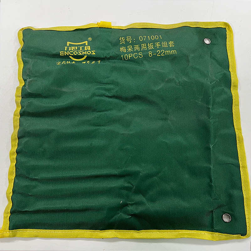 扳手 23 件套镜面两用扳手高清大图