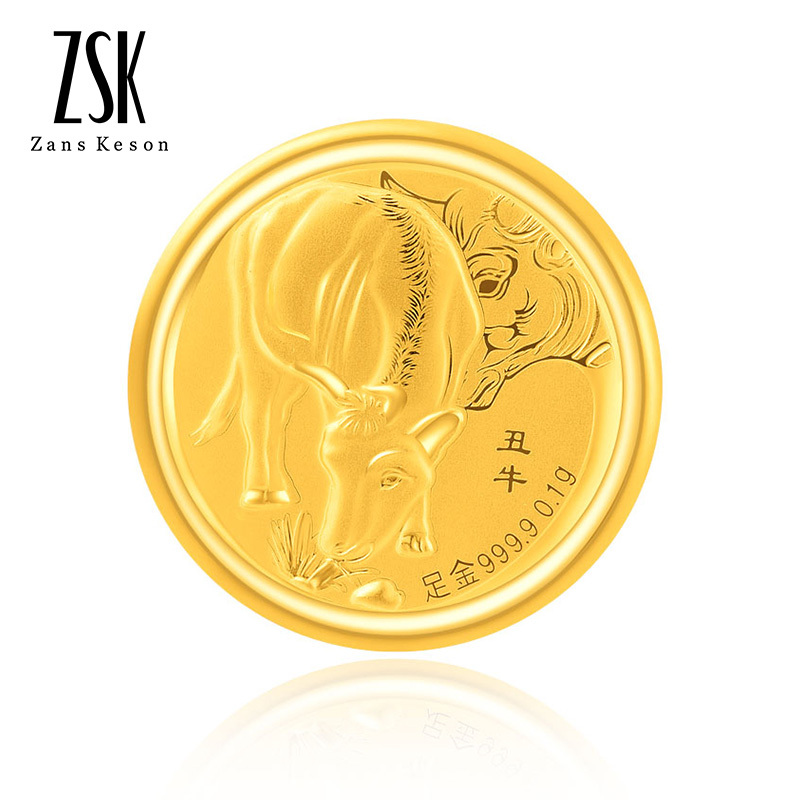 ZSK珠宝 2021年牛年金币红包9999足金投资金压岁钱辛丑牛十二生肖收藏黄金摆件重0.1克