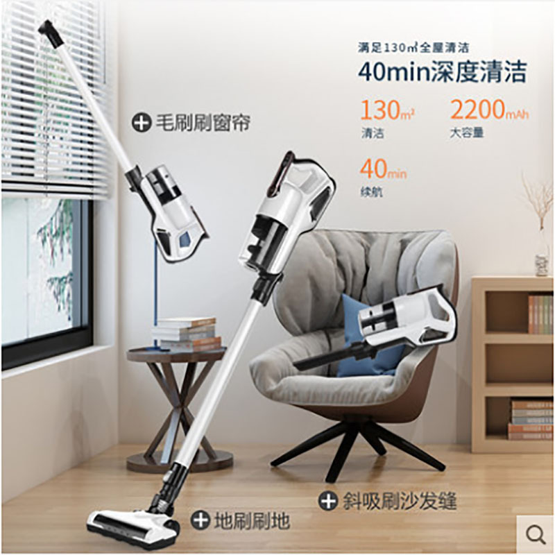 日本西哲(Sezze)无线吸尘器家用小型大吸力强力无绳吸尘器手持式