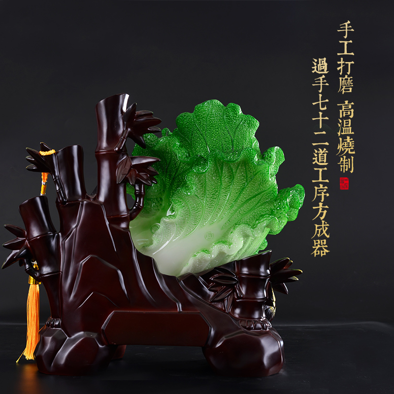 美帮汇财富节节高竹子白菜摆件工艺品客厅电视柜装饰店铺开业乔礼品高清大图