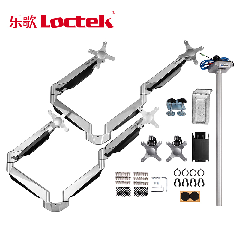 乐歌 Loctek D7S 六屏显示器支架 全铝电脑支架 旋转伸缩支架