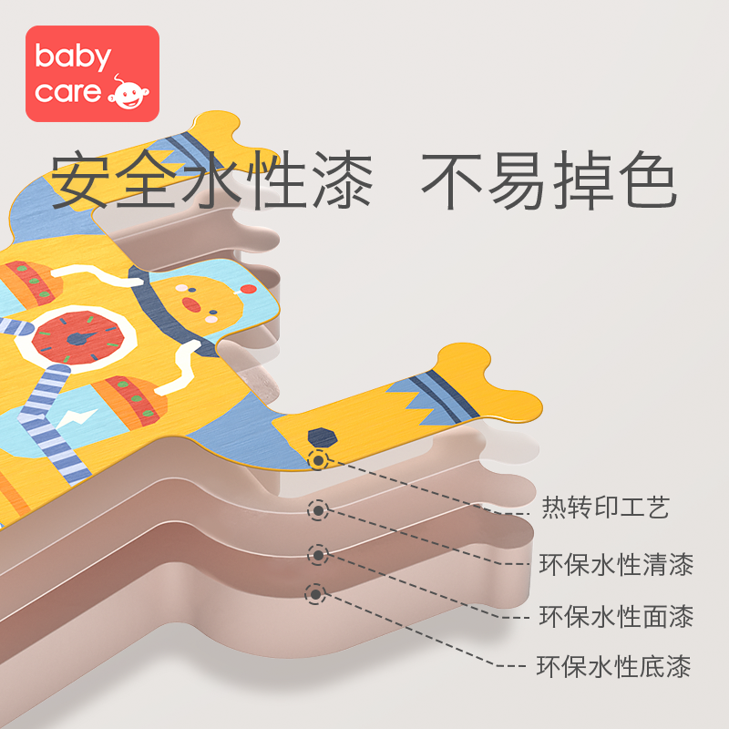 babycare玩具大力士平衡叠叠高人偶玩具儿童互动益智木质制叠叠乐积木赛利机器人