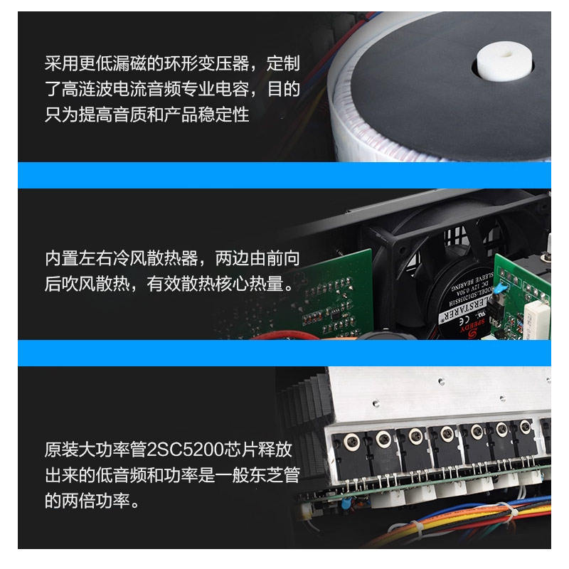 惠度(HuiDu)BD-406专业纯后级四通道功放设备舞台演出会议多功能厅音响功率放大器高清大图