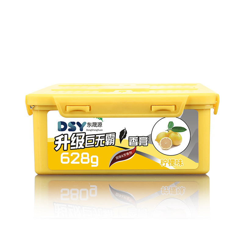 邂逅【古龙香味】280G-一盒装|汽车去异味清除剂车内除臭除异味车用空气清新剂除味剂清除剂神器
