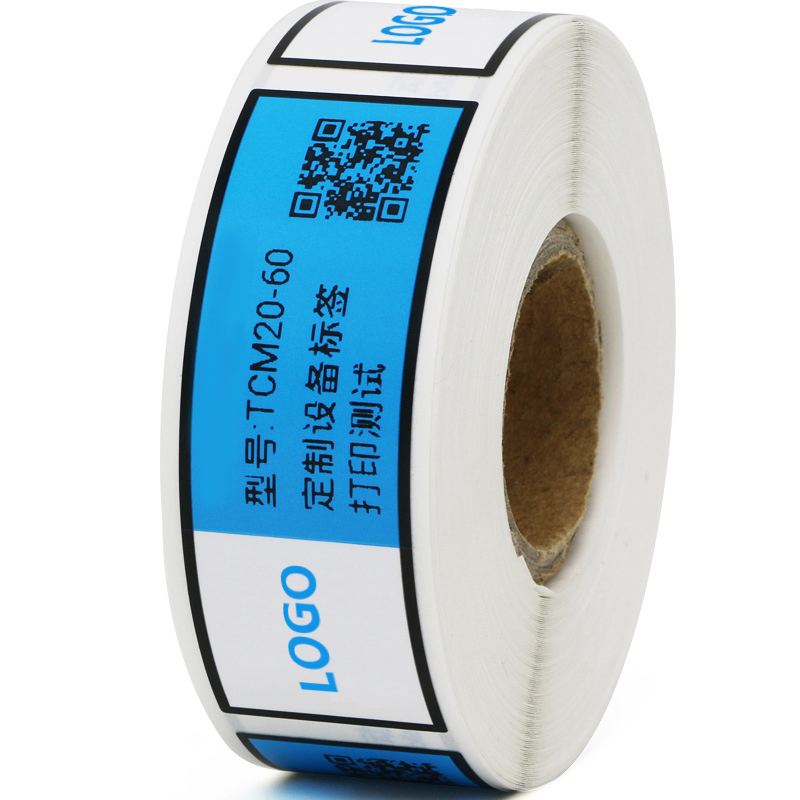 Makeid TCM20-60-250 打印标签纸 20mm*60mm (单位:卷) 蓝色