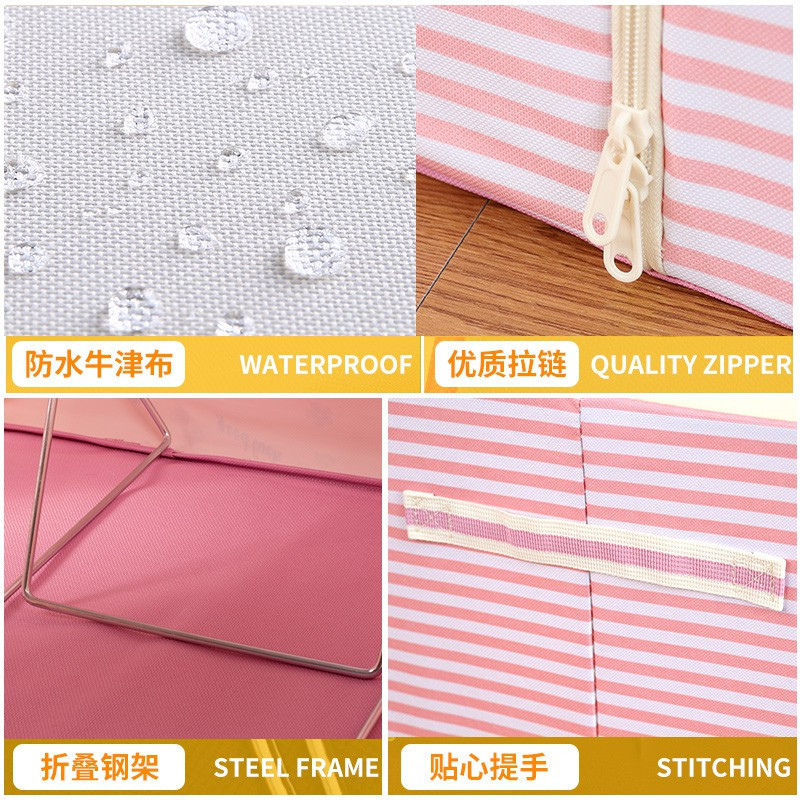 收纳箱衣服牛津布纺衣柜整理箱棉被储物折叠布艺特大号盒袋三件套 三维工匠