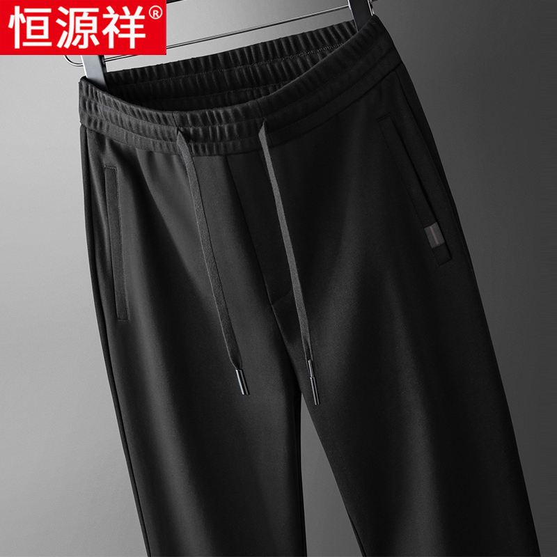 恒源祥灰色运动裤夏季纯棉宽松直筒裤子薄款全棉中老年男士休闲裤