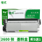 适合兄弟MFC7380 7480d 7180dn硒鼓DPC7080D 7880DN粉盒HL2260墨粉2560打印机墨盒