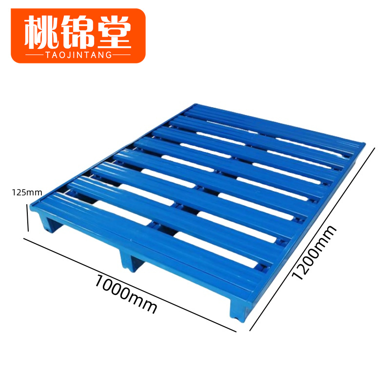 桃锦堂仓储托盘100*120*12.5cm个
