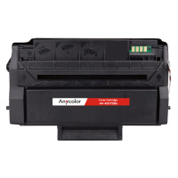 欣彩 ADDT-330e硒鼓 AR-ADDT330e 适用震旦AURORA AD330PDN打印机