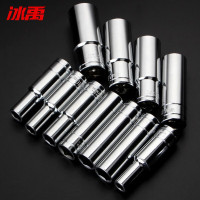 冰禹 BJyl-154 1/2加长型镜面套筒头 78mm小风炮 加深六角套筒扳手 24mm