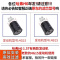 游枫亭适配哈佛h6 m6哈弗H1 H2机油滤芯原厂h2s机滤1.5t格4G15酷派coupe