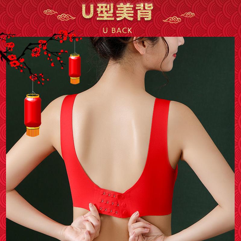 大红色套装内衣女无钢圈乳胶小胸聚拢文胸罩高清大图