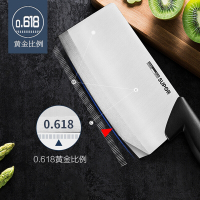 苏泊尔(SUPOR)菜刀单刀185mm不锈钢斩骨刀切菜刀剁骨刀切片刀家用厨房刀具KE185AB5
