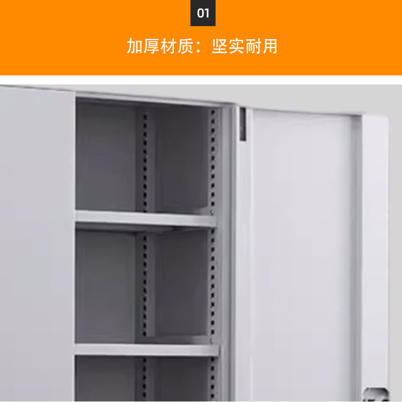风雷动重型工具柜车间用加厚物件工具储物柜工厂铁皮柜汽修厂零件收纳柜白色五层
