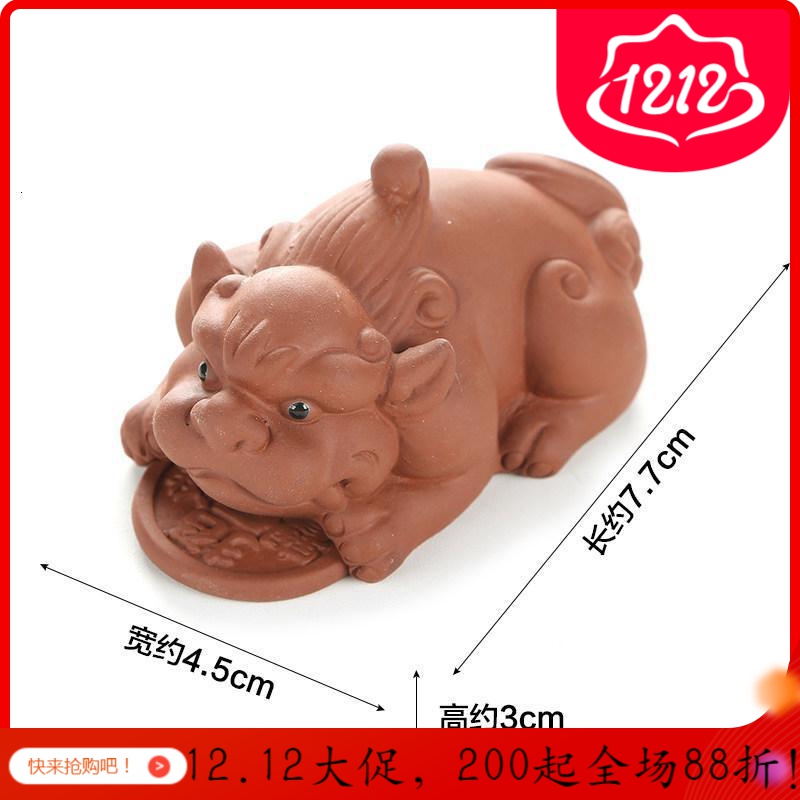 美帮汇紫砂茶宠摆件 茶玩茶道物摆件 貔貅高清大图